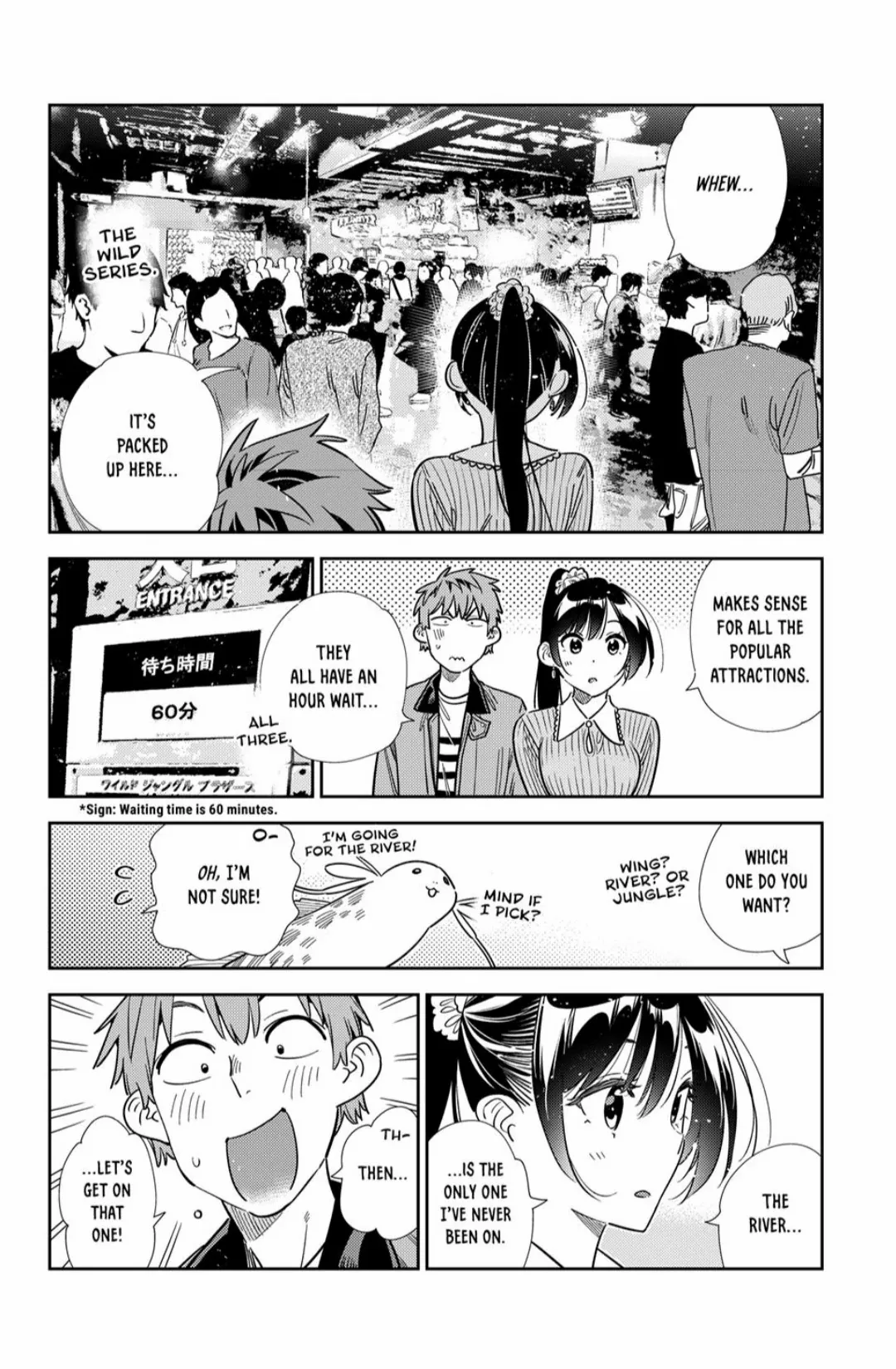 Rent a Girlfriend, Chapter 367 image 14